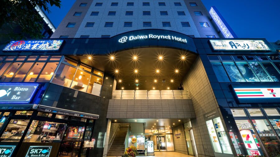 Daiwa Roynet Hotel Sendai, real photo