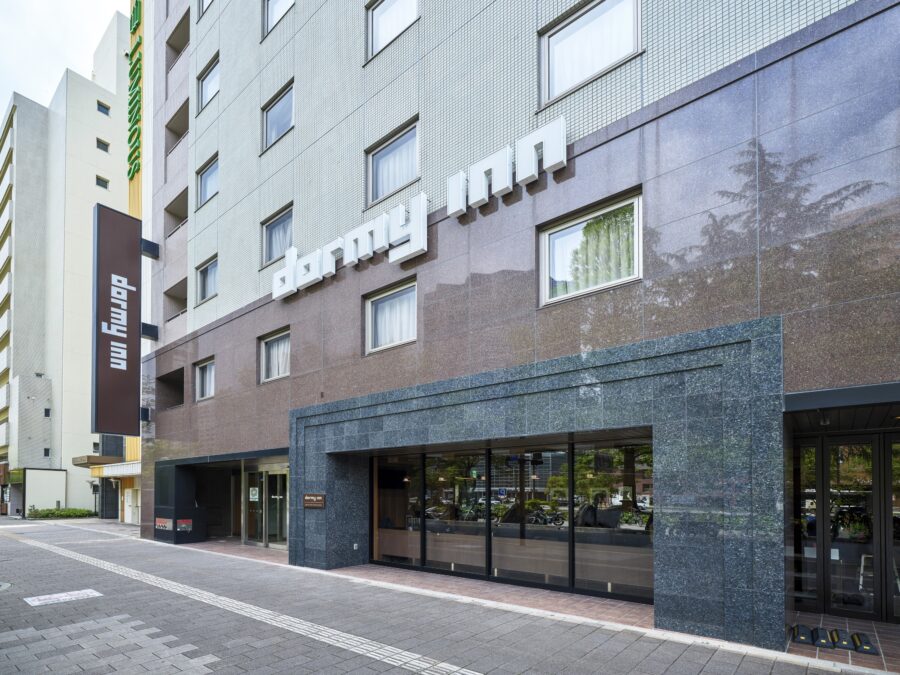 Dormy Inn Hiroshima Aki no Yu, real photo