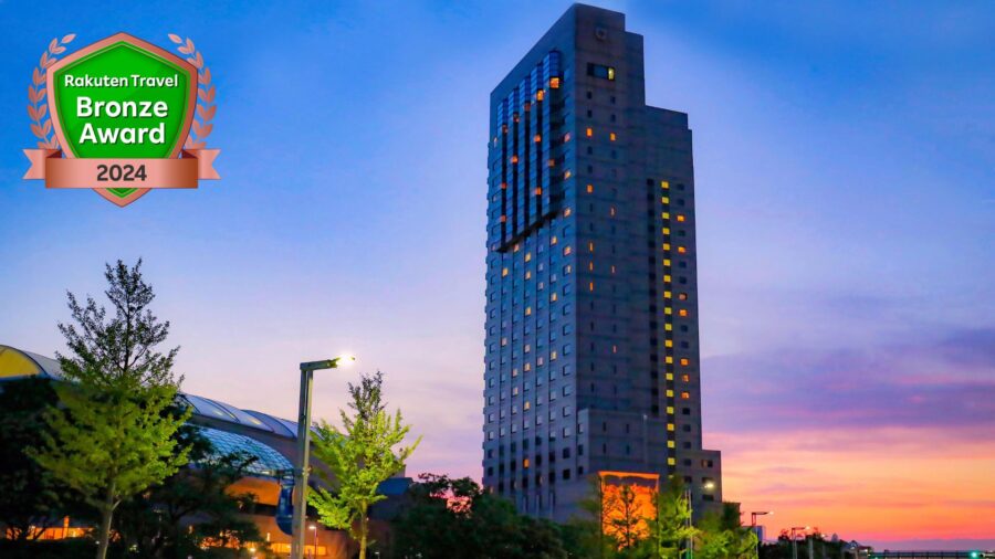 Hotel New Otani Makuhari, real photo