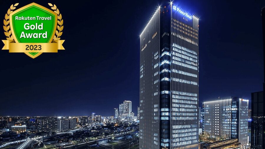 Nagoya Prince Hotel Sky Tower, real photo