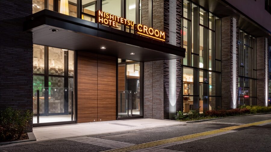 NNR Hotel Croom Nagoya, real photo