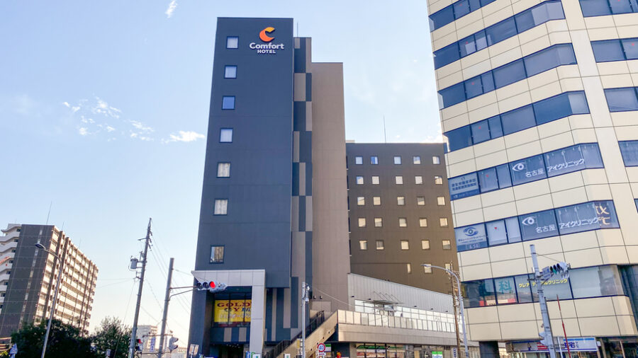 Comfort Hotel Nagoya Kanayama, real photo