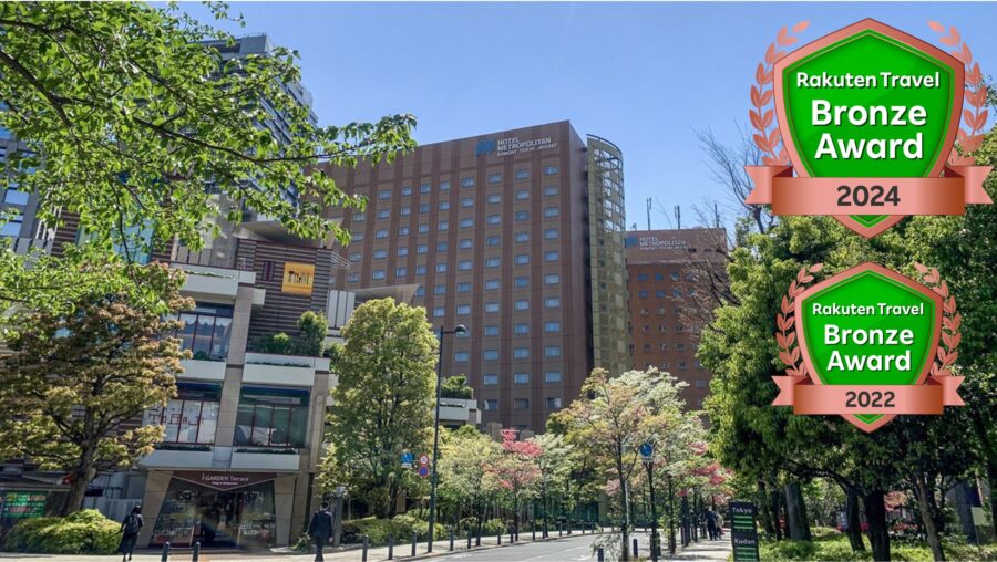 Hotel Metropolitan Edmont, real photo