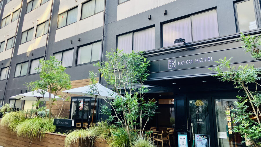 KOKO HOTEL Korakuen, real photo