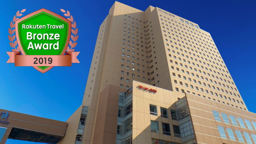 Yokohama Sakuragicho Washington Hotel, real photo