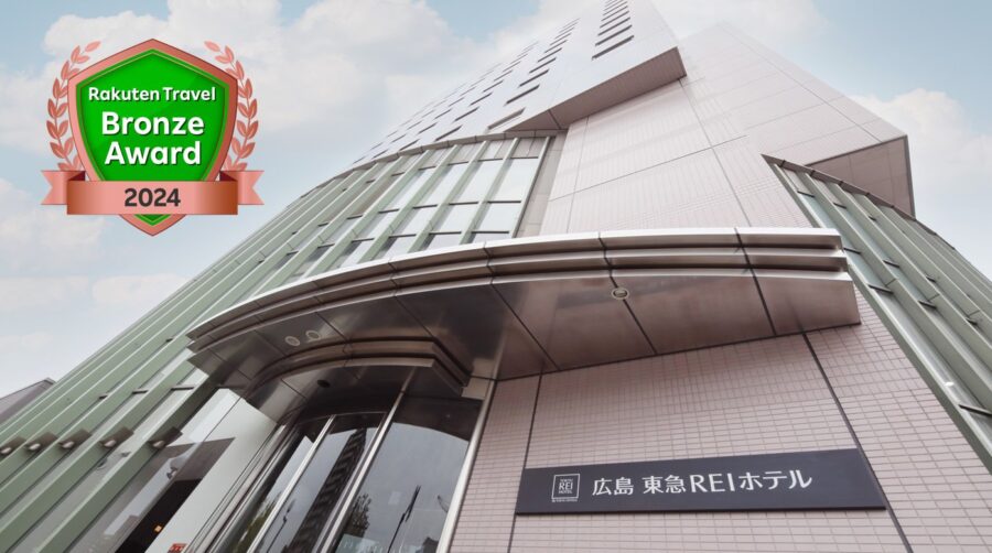 Hiroshima Tokyu REI Hotel, real photo