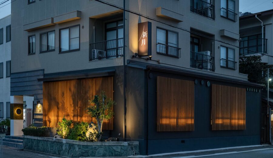 Wa no Hotel Shingetsu, real photo