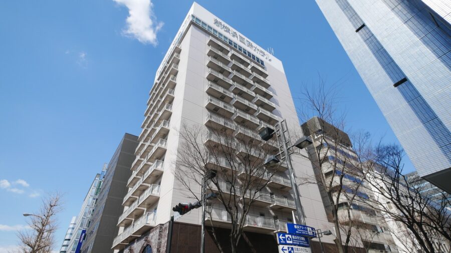 Shin-Yokohama Kokusai Hotel, real photo