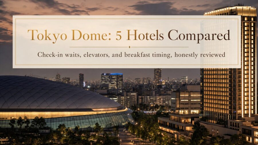 Eyecatch image for 5 hotels near Tokyo Dome, honestly compared for concertgoers