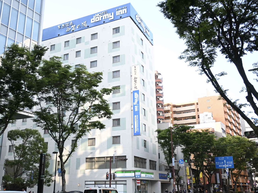 【2026年最新】天然温泉 御笠の湯 ドーミーイン博多祇園の口コミ・評判は？デメリットと対策まで正直レビュー