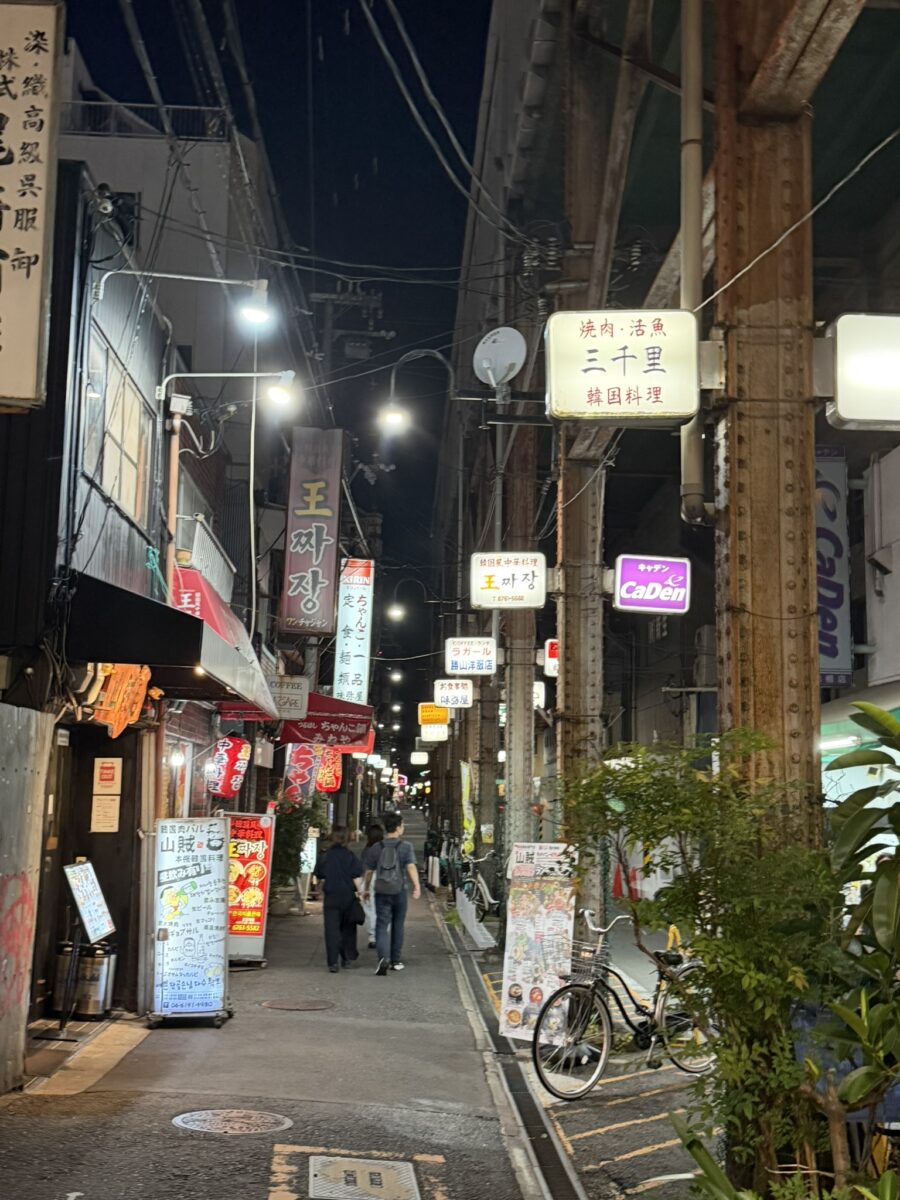 大阪コリアタウンの入口ゲート